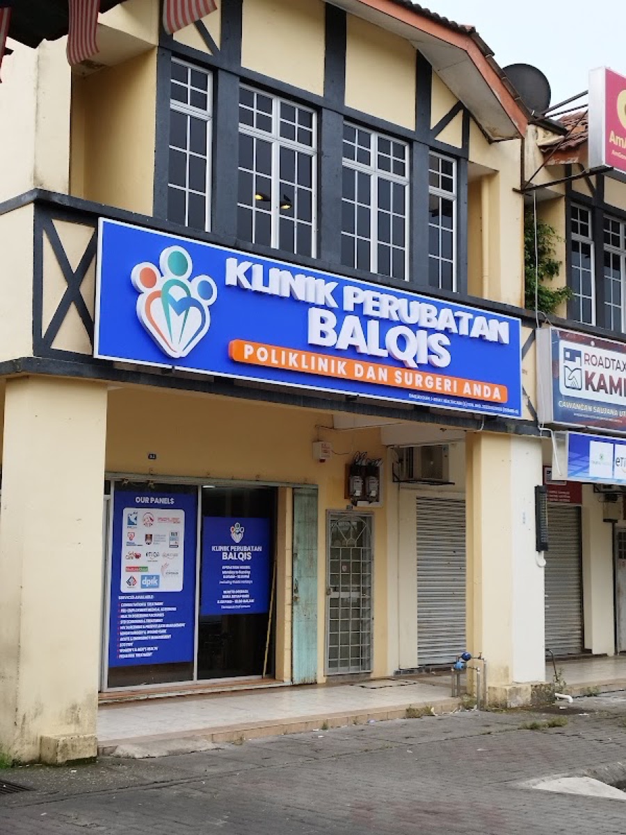 Klinik Perubatan Balqis Sungai Buloh exterior