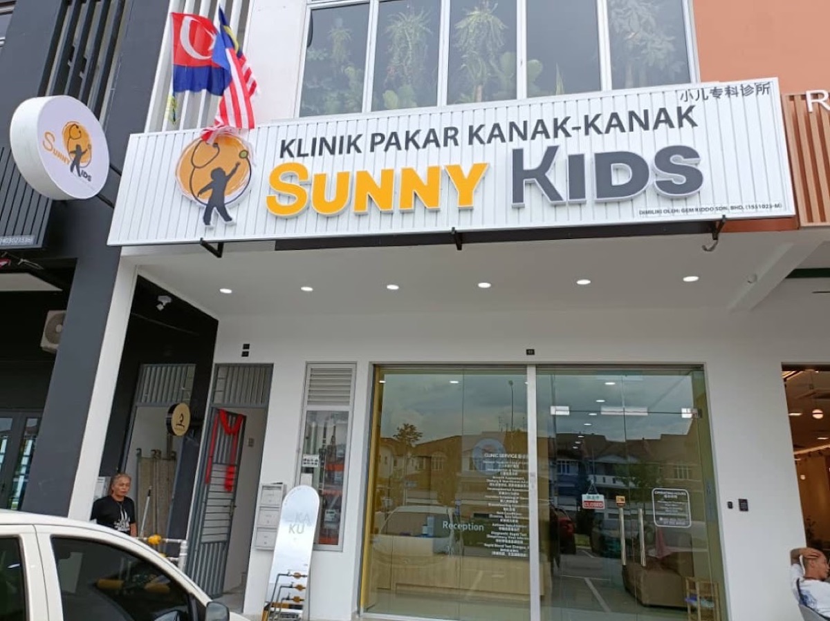 Klinik Pakar Kanak-Kanak Sunny Kids exterior